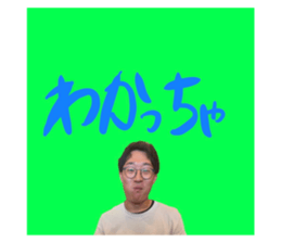 783972388