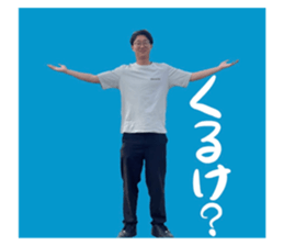 783972390