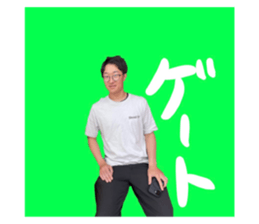 783972392