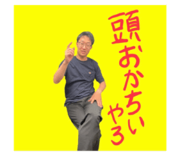 783972398