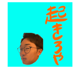 783972402