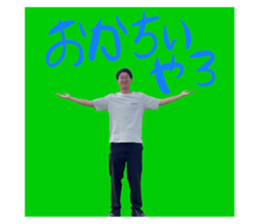 783972403