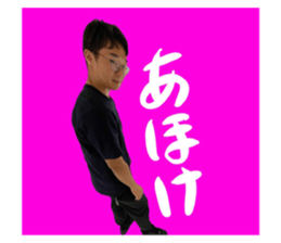 783972404