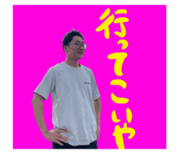 783972409