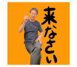 783972411