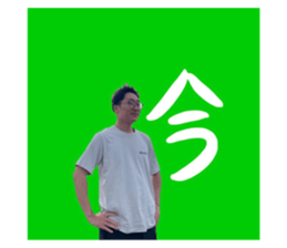 783972414