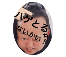 783973303