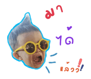 783975576