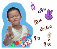 783975579