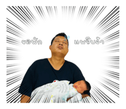 783976563