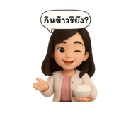 783977140