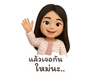 783977151