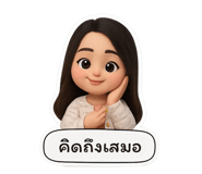 783977161