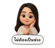 783977163