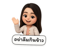 783977165