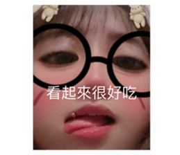 783978892