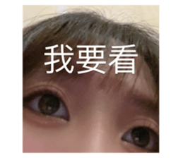 783978893