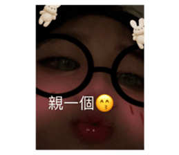 783979033