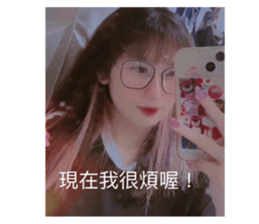 783979034