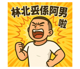 783981458