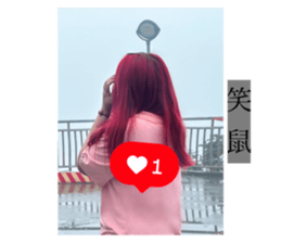 783981624