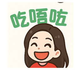 783981718