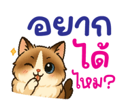783982265