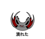 783991972
