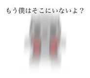 783991973