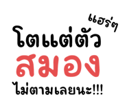 783992745