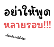 783992747
