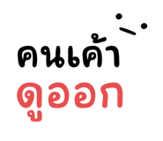 783992748