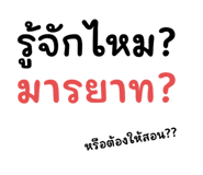 783992749