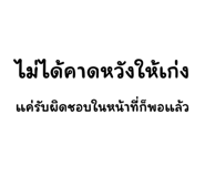 783992751