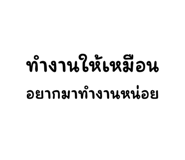 783992753