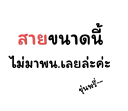 783992755