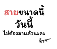 783992756