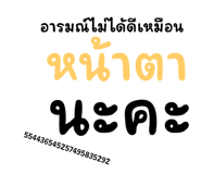 783992760
