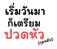 783992763