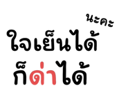783992765