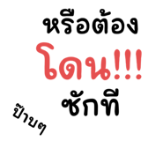783992768