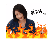783994558
