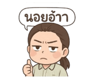 783995258