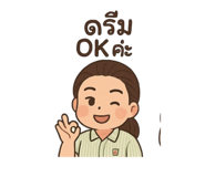 783995263