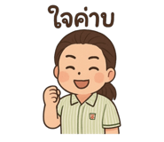 783995266