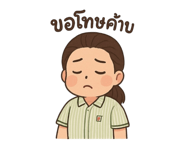 783995269