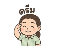 783995272