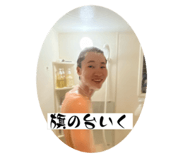 783995453