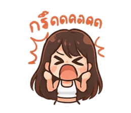 783996889