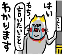 784000708
